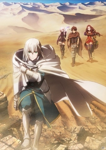「劇場版 Fate/Grand Order -神聖円卓領域キャメロット-」第1弾特報映像＆キービジュアルが公開の画像1