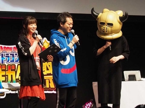 ロトのつるぎ覚醒も発表！星ドラファンが大集結したリアルイベント「星のドラゴンクエスト 4周年ギガ生誕祭」をレポートの画像9