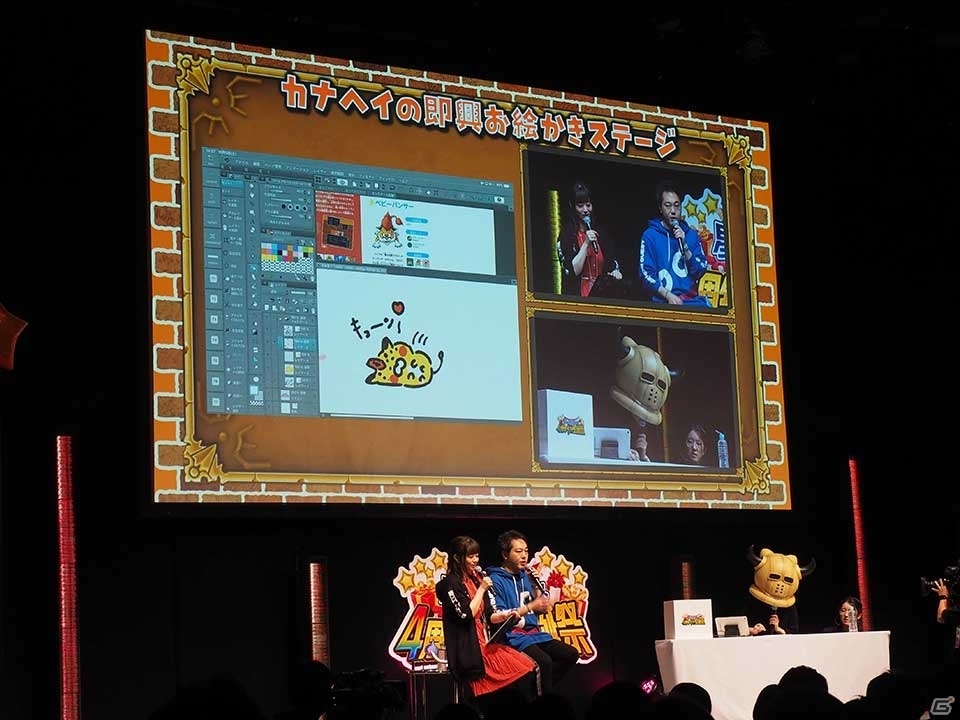 ロトのつるぎ覚醒も発表！星ドラファンが大集結したリアルイベント「星のドラゴンクエスト 4周年ギガ生誕祭」をレポートの画像11