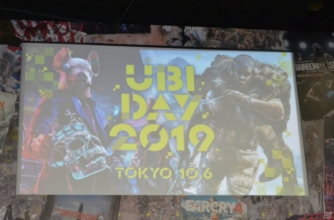 「レインボーシックス シージ」初の単独イベント「R6祭」の2020年3月開催が発表！「UBIDAY2019」レポートの画像1