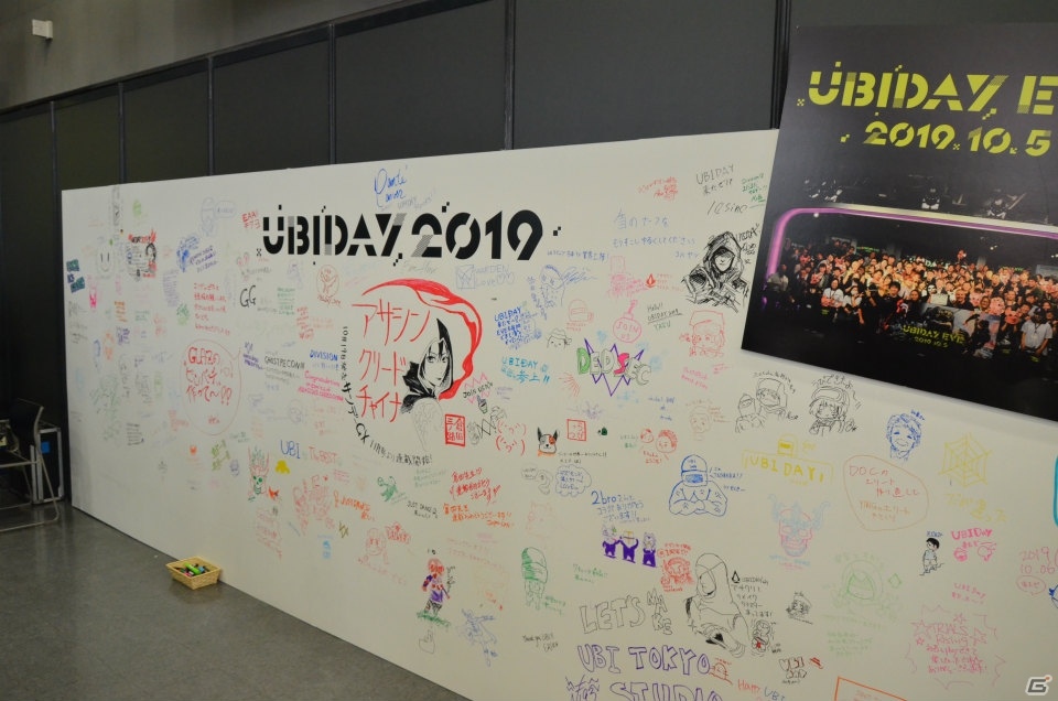 「レインボーシックス シージ」初の単独イベント「R6祭」の2020年3月開催が発表！「UBIDAY2019」レポートの画像10