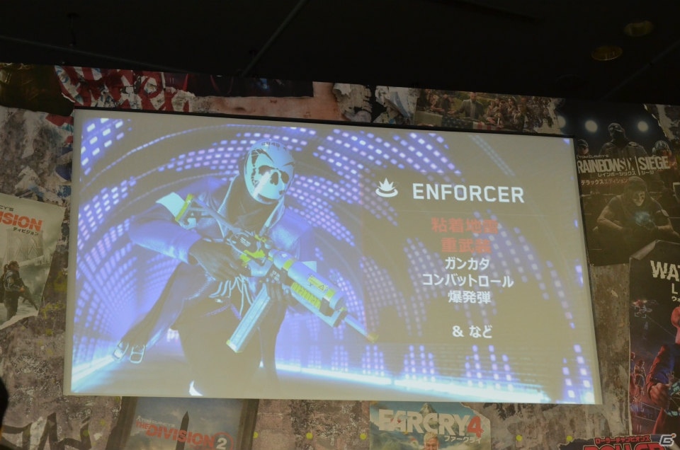 「レインボーシックス シージ」初の単独イベント「R6祭」の2020年3月開催が発表！「UBIDAY2019」レポートの画像12