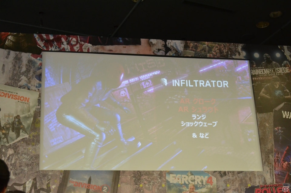 「レインボーシックス シージ」初の単独イベント「R6祭」の2020年3月開催が発表！「UBIDAY2019」レポートの画像13