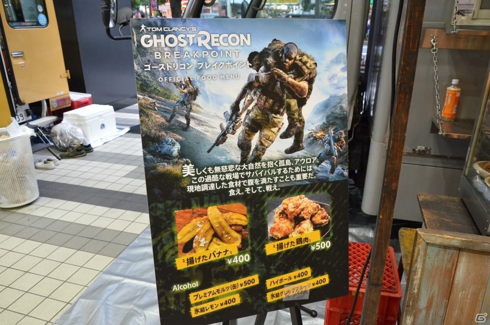 「レインボーシックス シージ」初の単独イベント「R6祭」の2020年3月開催が発表！「UBIDAY2019」レポートの画像3