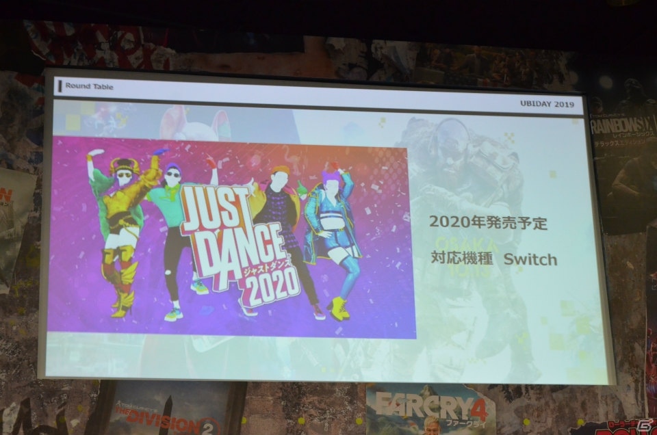 「レインボーシックス シージ」初の単独イベント「R6祭」の2020年3月開催が発表！「UBIDAY2019」レポートの画像30
