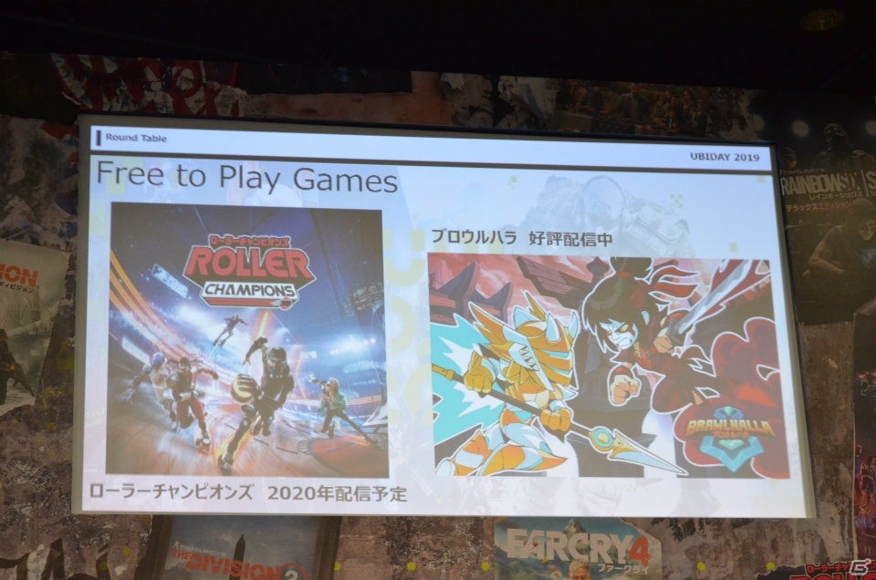 「レインボーシックス シージ」初の単独イベント「R6祭」の2020年3月開催が発表！「UBIDAY2019」レポートの画像31