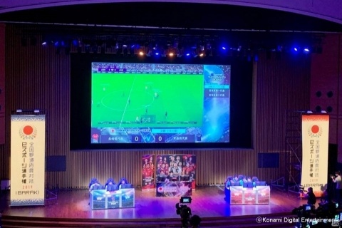 全国都道府県対抗eスポーツ選手権 2019 IBARAKI「ウイニングイレブン」部門の初代チャンピオンが決定！の画像5