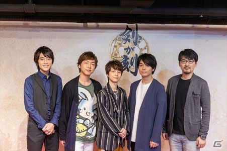 「剣が君」とのコラボも決定！立花さんら声優陣も駆けつけた和風アドベンチャーRPG「剣が刻」メディア発表会の画像27