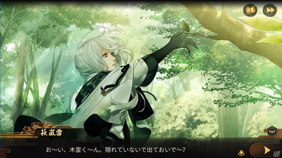 「剣が君」とのコラボも決定！立花さんら声優陣も駆けつけた和風アドベンチャーRPG「剣が刻」メディア発表会の画像36