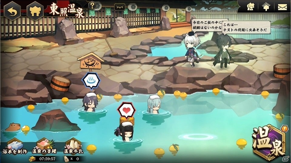「剣が君」とのコラボも決定！立花さんら声優陣も駆けつけた和風アドベンチャーRPG「剣が刻」メディア発表会の画像41