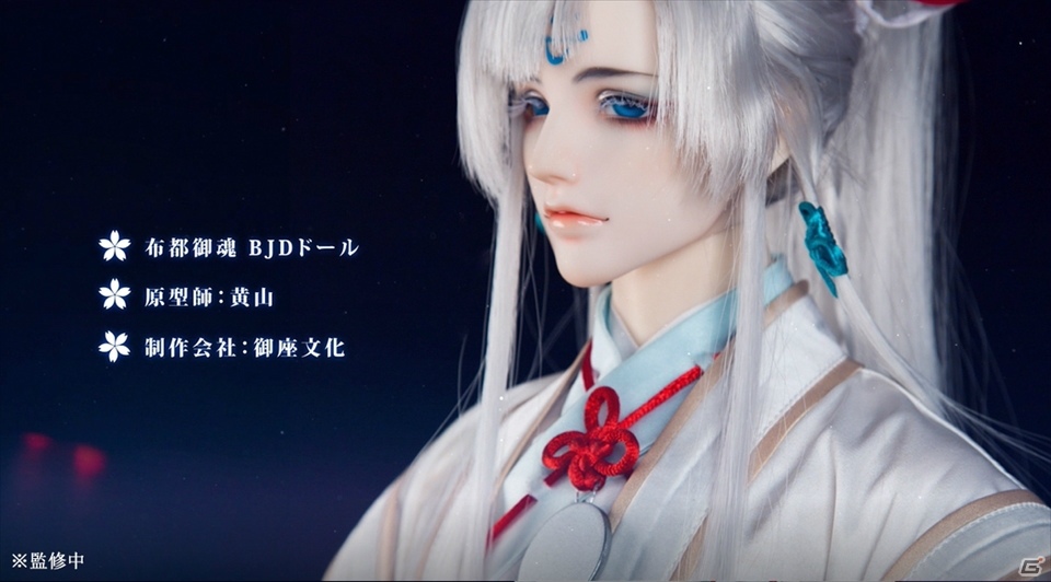 「剣が君」とのコラボも決定！立花さんら声優陣も駆けつけた和風アドベンチャーRPG「剣が刻」メディア発表会の画像52
