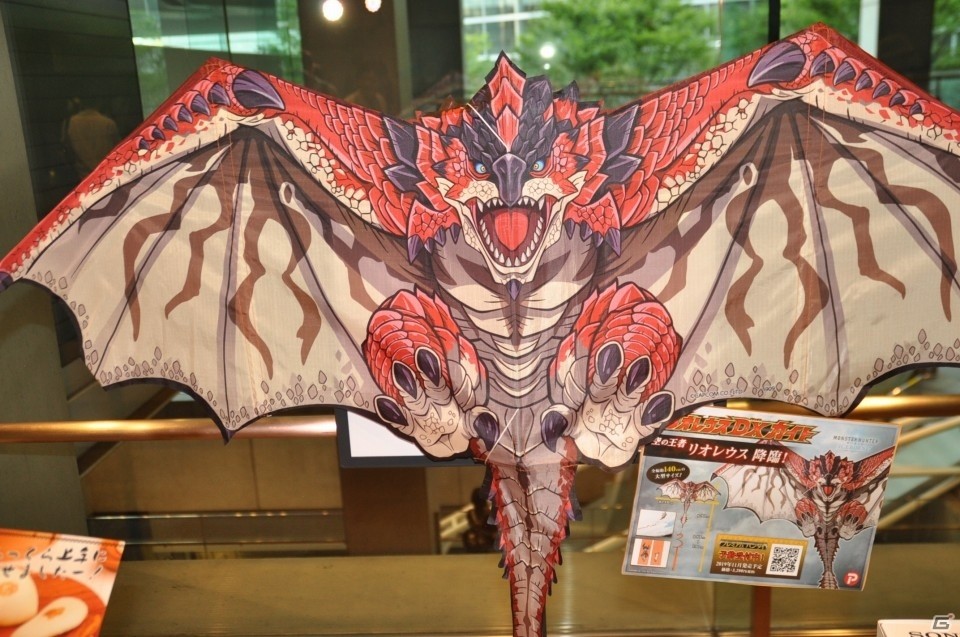 「モンスターハンター」の15周年を楽曲から振り返る―オーケストラコンサート「狩猟音楽祭2019」をレポートの画像3