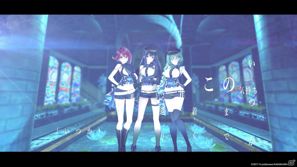 「ラピスリライツ」MV6作連続公開プロジェクト第2弾スタート！イクミ氏とコラボしたsupernovaの新作MVが公開の画像2