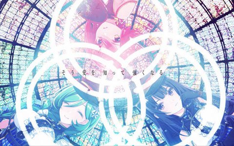 「ラピスリライツ」MV6作連続公開プロジェクト第2弾スタート！イクミ氏とコラボしたsupernovaの新作MVが公開