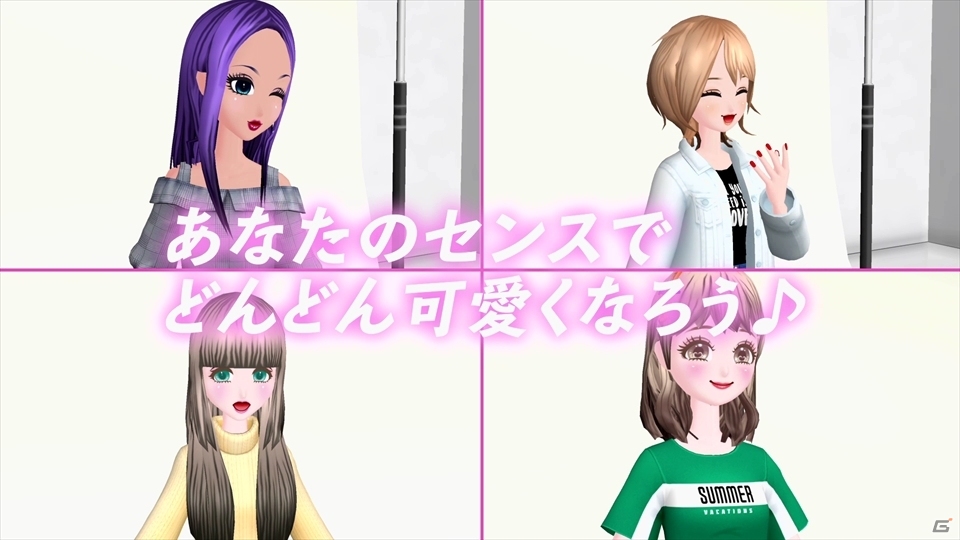 「MODEL Debut #nicola/モデルデビュー ニコラ」最新コスメが当たるTwitterキャンペーンが開催！の画像6