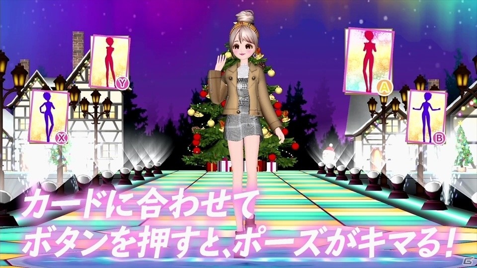 「MODEL Debut #nicola/モデルデビュー ニコラ」最新コスメが当たるTwitterキャンペーンが開催！の画像7