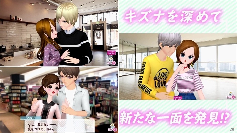 「MODEL Debut #nicola/モデルデビュー ニコラ」最新コスメが当たるTwitterキャンペーンが開催！の画像8