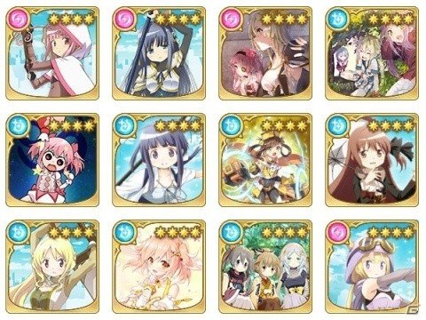 「マギアレコード」10月9日より「選べる★4メモリアセレクションガチャ」が開催！の画像2