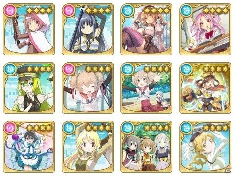 「マギアレコード」10月9日より「選べる★4メモリアセレクションガチャ」が開催！の画像3