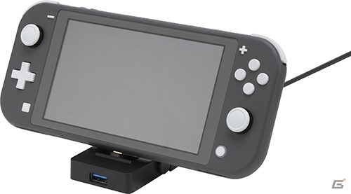 USBポート付きのSwitch用充電スタンドが10月10日に発売！充電しながら有線機器を接続可能の画像4