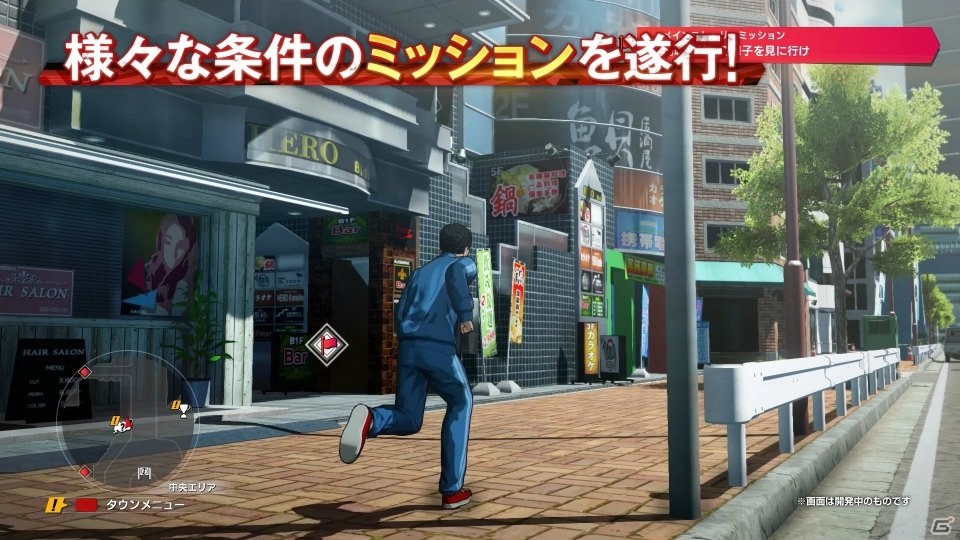 「ONE PUNCH MAN A HERO NOBODY KNOWS」JAM Projectの曲にのせてメインモードやバトルシステムを紹介するPVが公開！の画像2