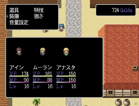 昔ながらのテイストを大事にした2D JRPG「SOUTHBOUND」がSteamで10月15日にリリースの画像4