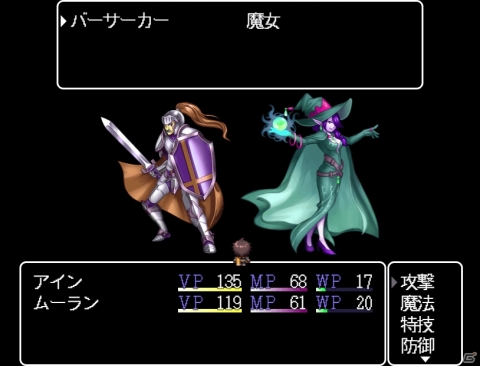 昔ながらのテイストを大事にした2D JRPG「SOUTHBOUND」がSteamで10月15日にリリースの画像5