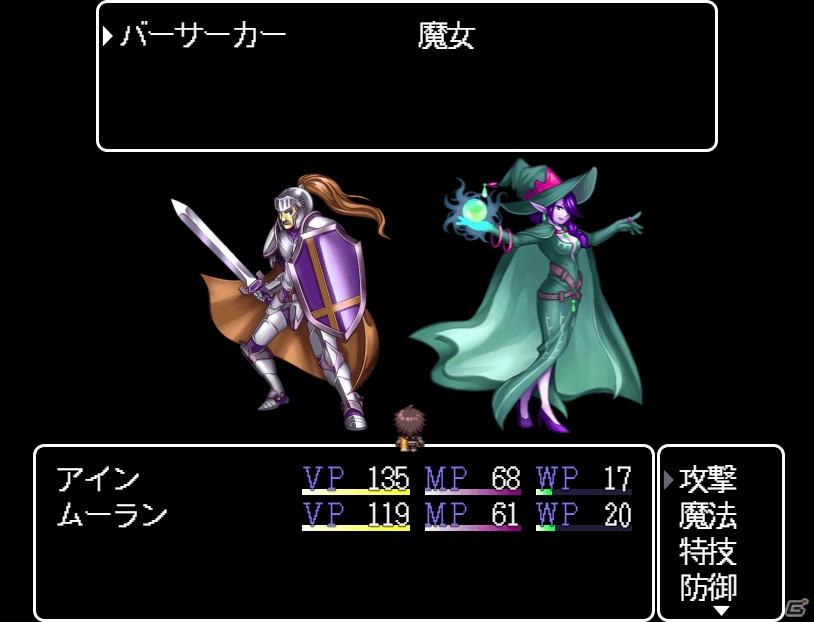 昔ながらのテイストを大事にした2D JRPG「SOUTHBOUND」がSteamで10月15日にリリースの画像5