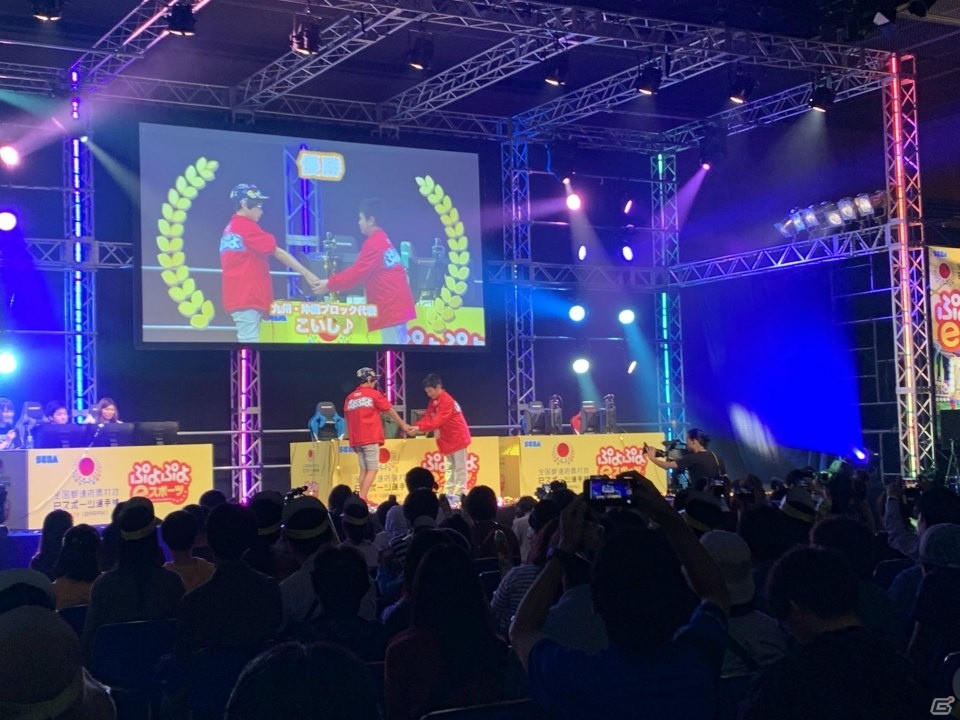 全国都道府県対抗eスポーツ選手権 2019 IBARAKI「ぷよぷよeスポーツ」の部で優勝を手にしたのはマッキー選手とこいし♪選手！の画像13