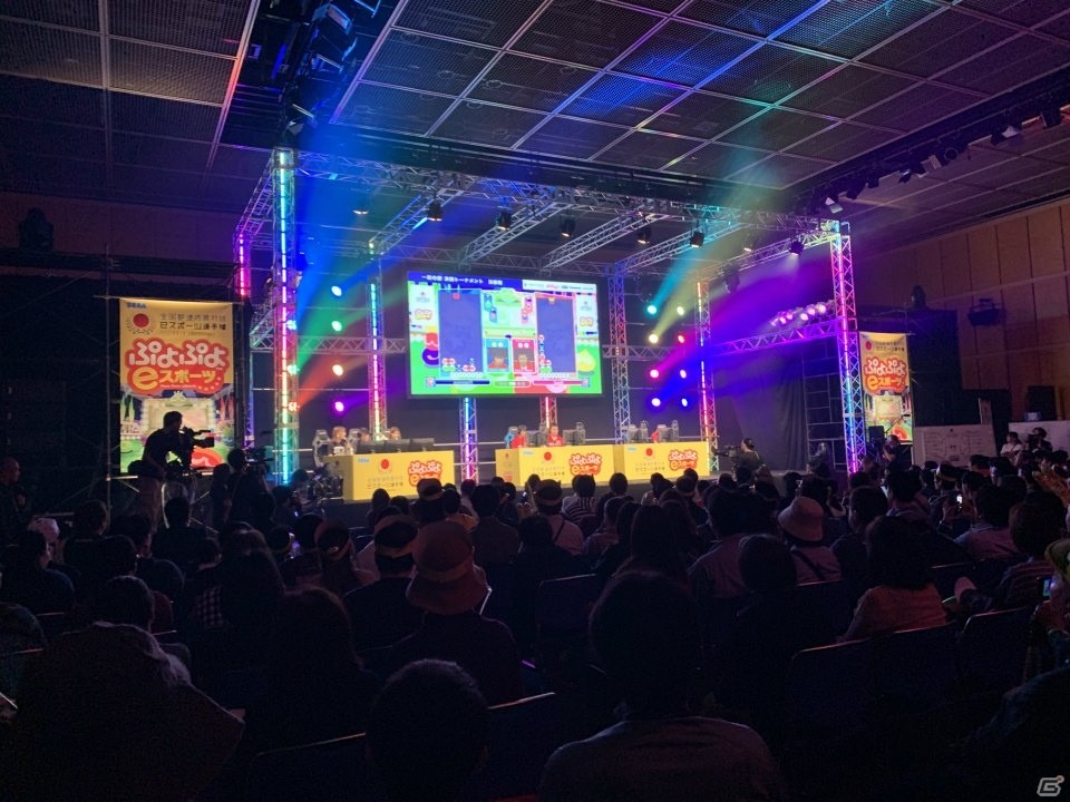 全国都道府県対抗eスポーツ選手権 2019 IBARAKI「ぷよぷよeスポーツ」の部で優勝を手にしたのはマッキー選手とこいし♪選手！の画像6