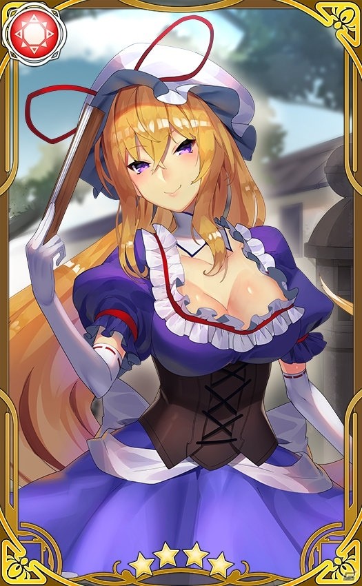 「東方キャノンボール」咲夜や妖夢、鈴仙の出現率が上がる召喚が実施！幽々子・紫・藍・レティのピックアップもの画像9