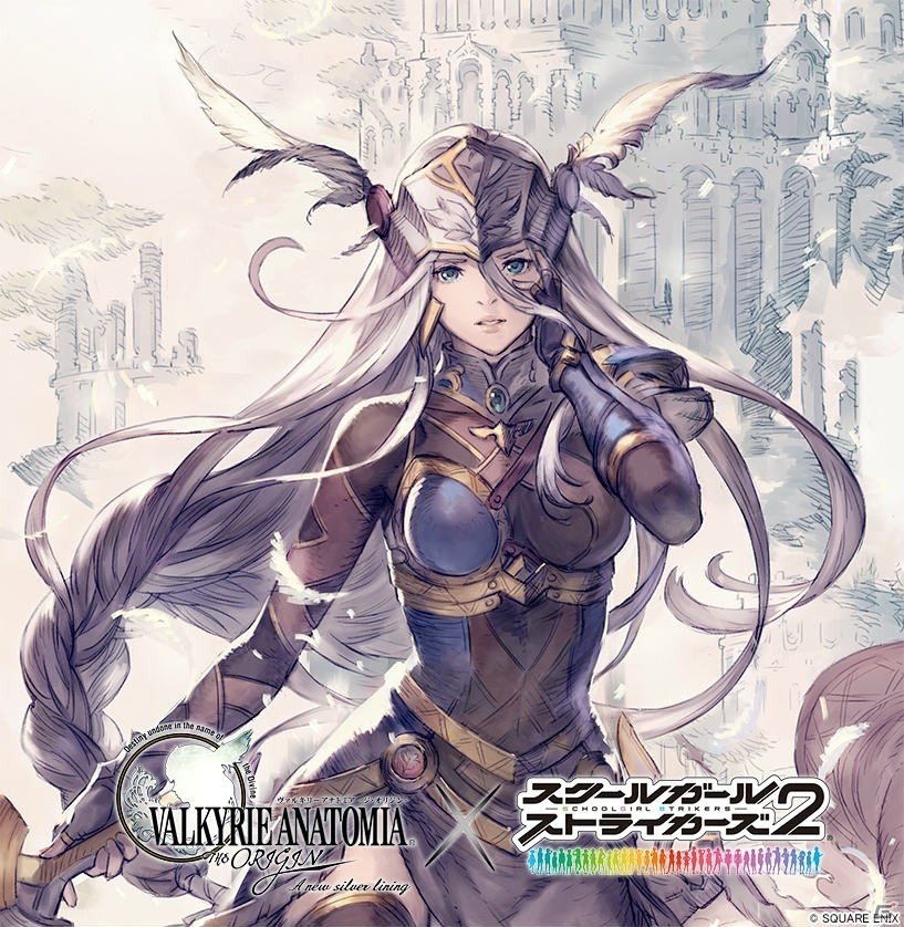 スクールガールストライカーズ2 にレナスらの衣装を再現したコスチュームが登場 Valkyrie Anatomia コラボがスタート Gamer