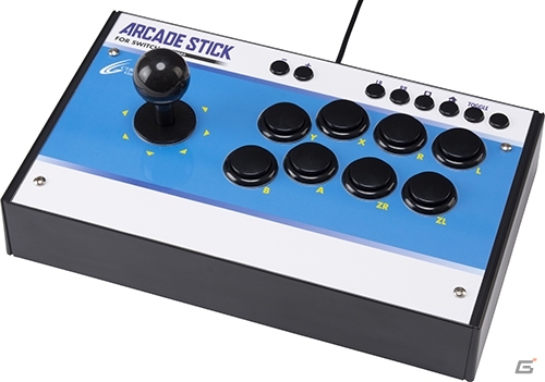 PS4/Switch両対応のジョイスティックが10月11日に発売！方向ボタンとアナログボタンに割り当て可能なトグル機能付きの画像10