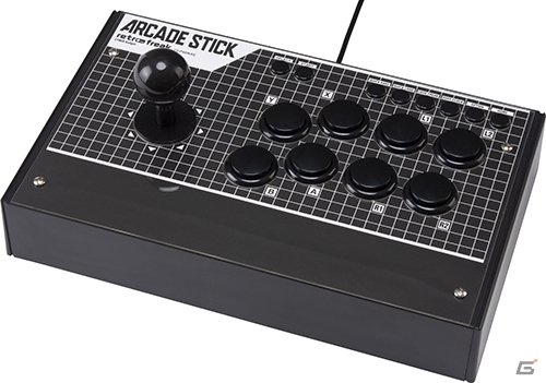 PS4/Switch両対応のジョイスティックが10月11日に発売！方向ボタンとアナログボタンに割り当て可能なトグル機能付きの画像11