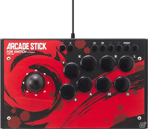 PS4/Switch両対応のジョイスティックが10月11日に発売！方向ボタンとアナログボタンに割り当て可能なトグル機能付きの画像2