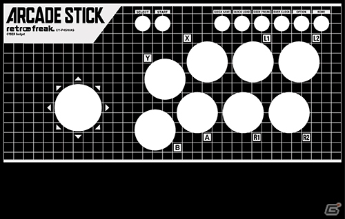 PS4/Switch両対応のジョイスティックが10月11日に発売！方向ボタンとアナログボタンに割り当て可能なトグル機能付きの画像7