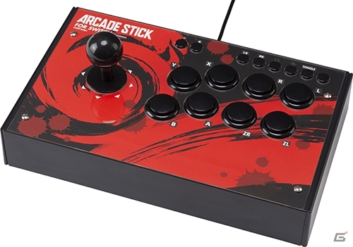 PS4/Switch両対応のジョイスティックが10月11日に発売！方向ボタンとアナログボタンに割り当て可能なトグル機能付きの画像8
