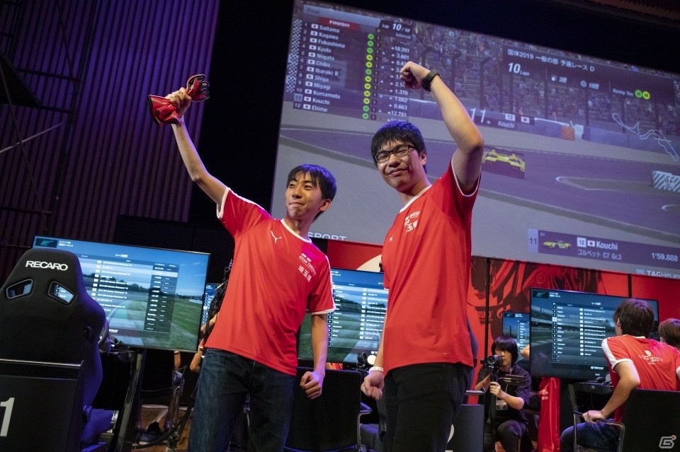 全国都道府県対抗eスポーツ選手権2019 IBARAKI「グランツーリスモSPORT」部門 決勝大会の公式レポートが到着！の画像13