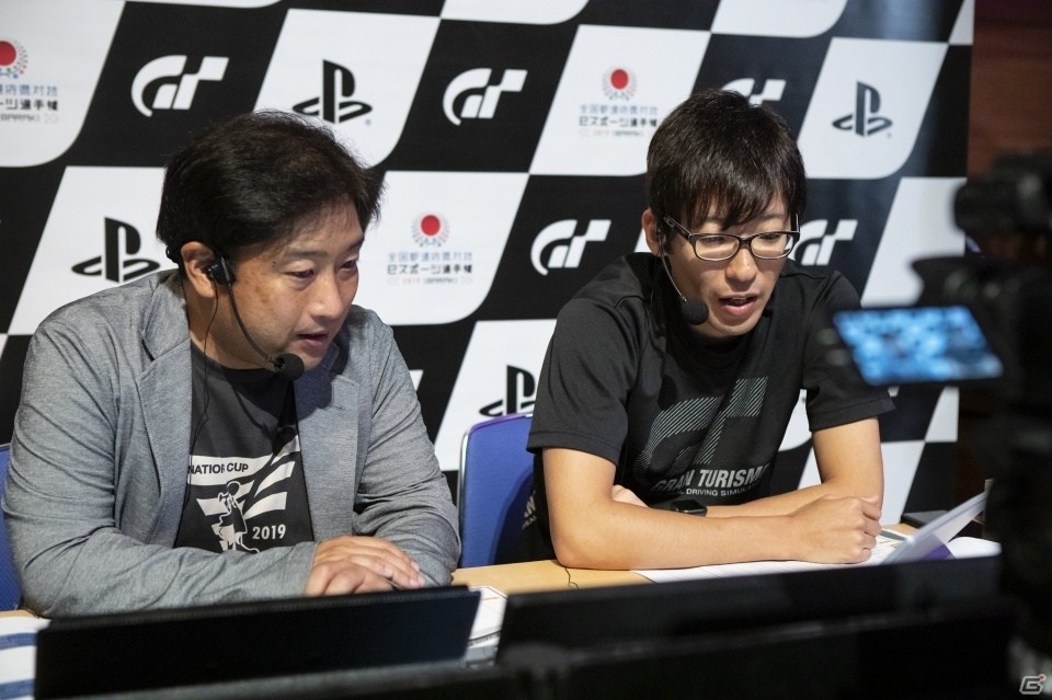 全国都道府県対抗eスポーツ選手権2019 IBARAKI「グランツーリスモSPORT」部門 決勝大会の公式レポートが到着！の画像5
