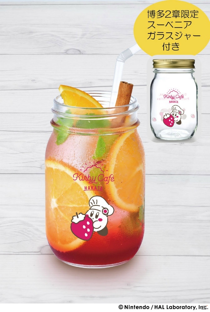 「カービィカフェ 博多」が11月14日より店内の装いを一新しリニューアルオープン！とんこつラーメンドッグなどの新作メニューが登場の画像9