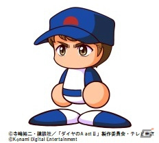 「実況パワフルプロ野球」にてアニメ「ダイヤのA actII」とのコラボが実施！新シナリオ「新・青道高校」がスタートの画像7