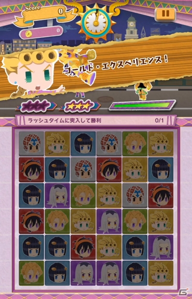 「ジョジョのピタパタポップ」配信1周年記念キャンペーンが開催！GRジョルノやGRブチャラティが再登場の画像6