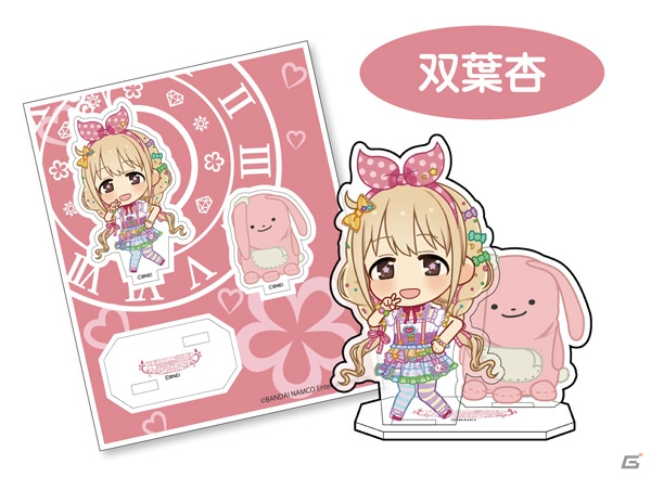 「アイドルマスター シンデレラガールズ アクリルキャラコレクションぷち 第11弾」が2019年12月に発売の画像11