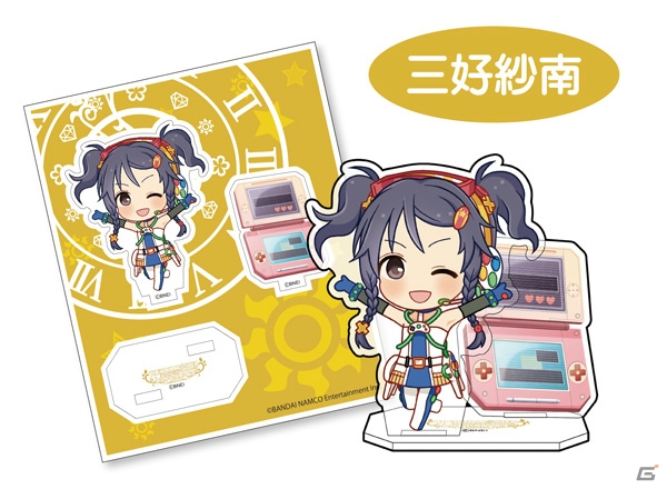 「アイドルマスター シンデレラガールズ アクリルキャラコレクションぷち 第11弾」が2019年12月に発売の画像12