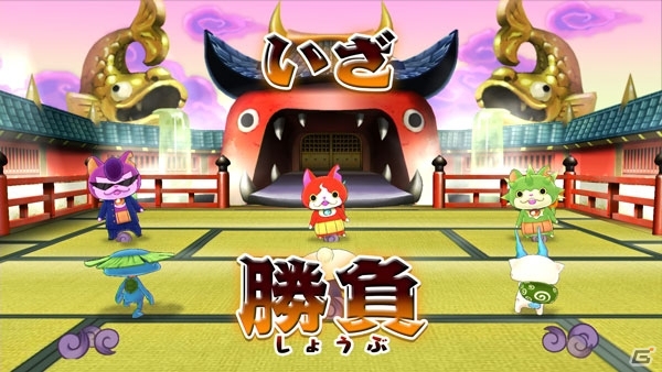 「妖怪ウォッチ1 for Nintendo Switch」が本日発売！ネット対戦機能やボイスが追加された“始まりの物語”の画像4