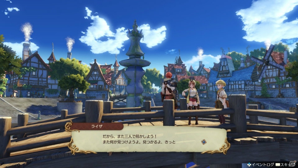 「ライザのアトリエ」にフォトモードが追加！フォトコンテストが開催の画像26