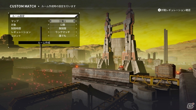 「DAEMON X MACHINA」に対戦プレイモードが追加！書道家・武田双雲氏による題字をモチーフとしたデカールセットも配信の画像6
