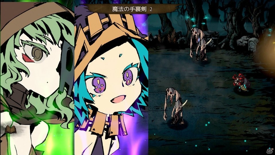 絶望と解放のローグライクRPG「MISTOVER」本日発売！ローンチトレーラーや描き下ろしイラストが公開の画像7