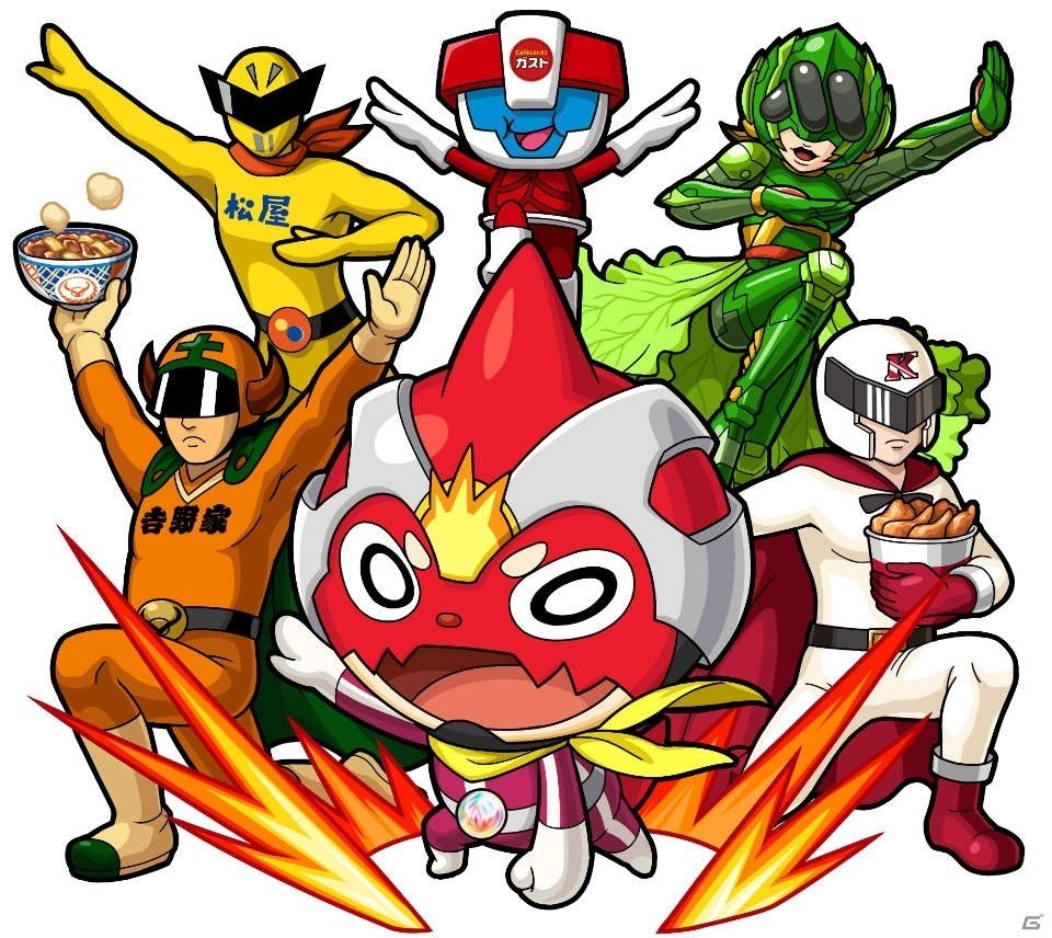 「モンスターストライク」外食産業5社「外食戦隊 ニクレンジャー」との初コラボが本日より開催！の画像4