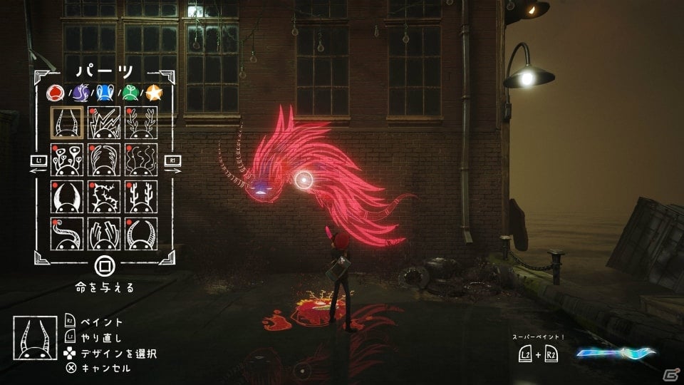 ペインティングと“かいぶつ”とのコミュニケーションによる冒険が楽しい！「アッシュと魔法の筆」プレイレポートの画像8